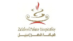 Flooring Suppliers in Dubai